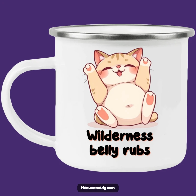 Funny Cat Camping Mug: Happy Sighing - Relax Outdoors Gift!