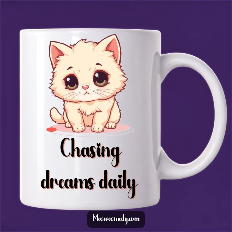 Funny Fluffy Cat Mug - Laser Pointer Obsession, Cute Pet Lover, Perfect Gift