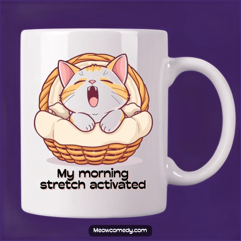 Funny Sleepy Cat Yawning Mug: The Perfect Cozy Gift for Cat Lovers