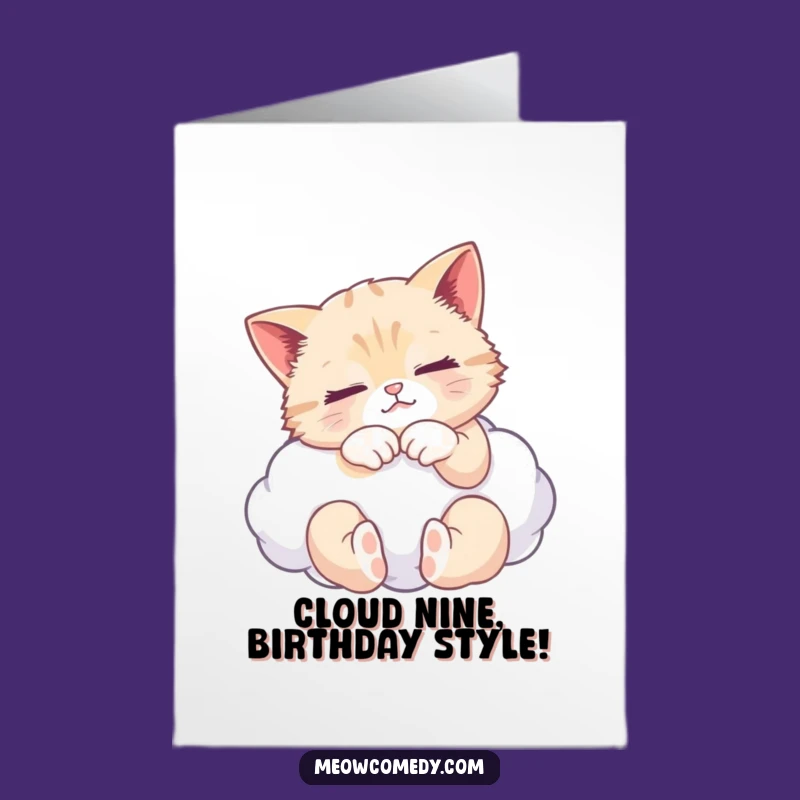 Free Printable Birthday Card: Funny Cat Cloud Kneading, Hilarious Downloadable Gift