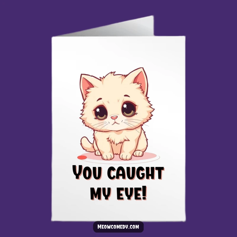 Free Printable Cat Congratulations Card: Funny Laser Cat, Big Eyes, Win Big