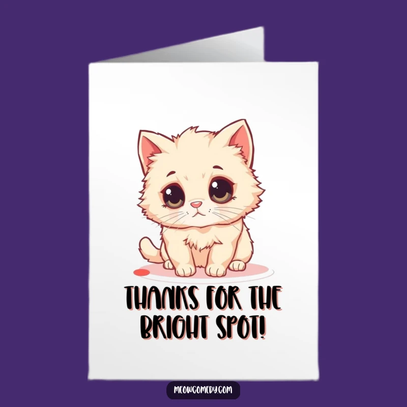 Free Printable Cat Thank You Card: Funny Laser Cat, Big Eyes, Sweet Thanks