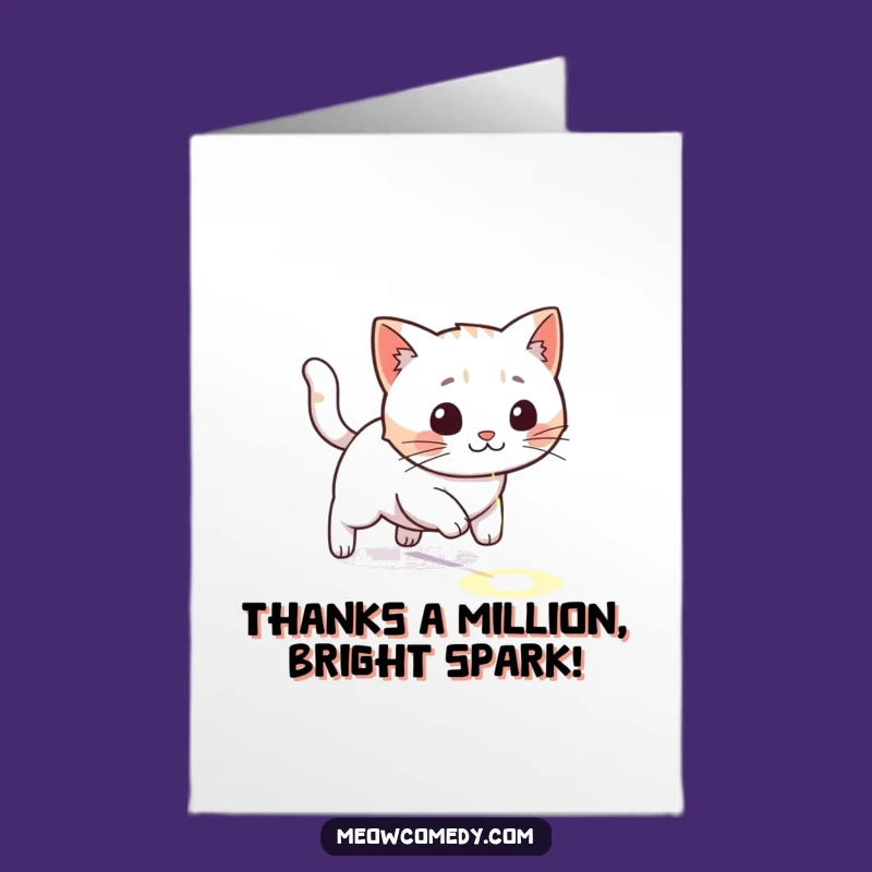 Free Printable Thanks Card: Kawaii Cat Laser Gratitude - Funny Downloadable Gift